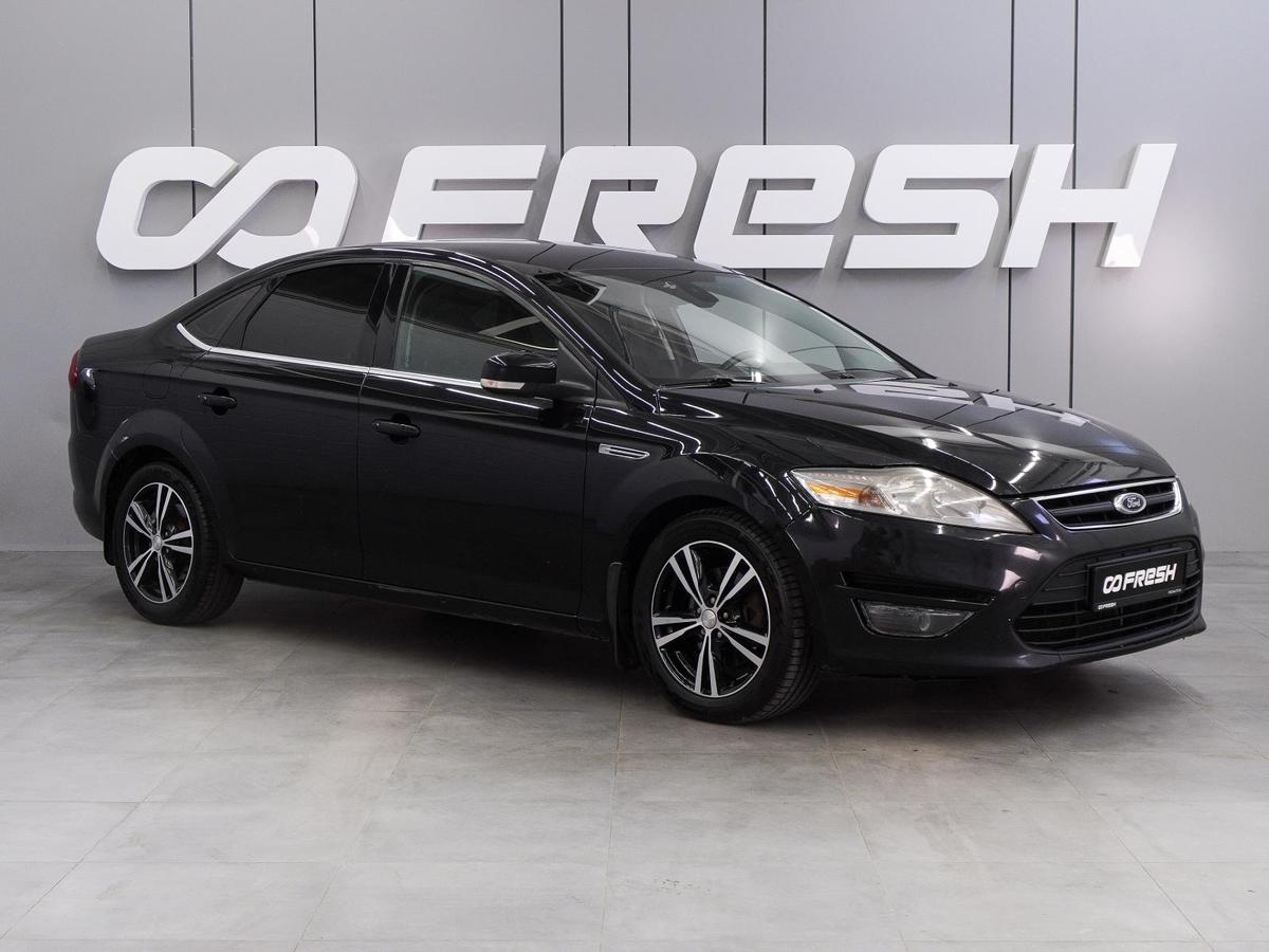 Седан Ford Mondeo 2011 года, 859000 рублей, Воронеж