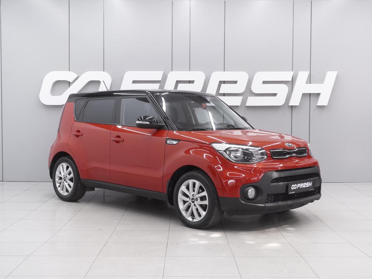 Внедорожник Kia Soul 2018 года, 1819000 рублей, Ростов-на-Дону