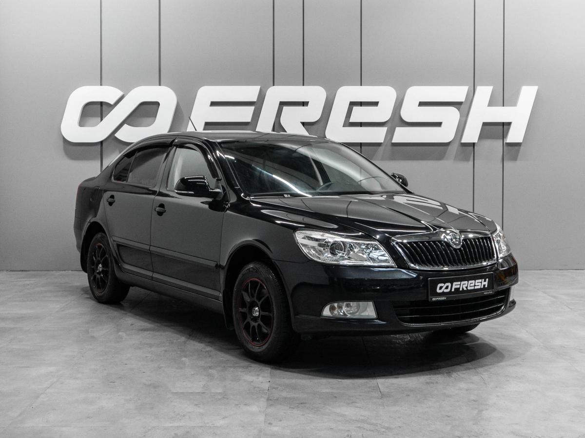 Лифтбек Skoda Octavia 2012 года, 900000 рублей, Тюмень