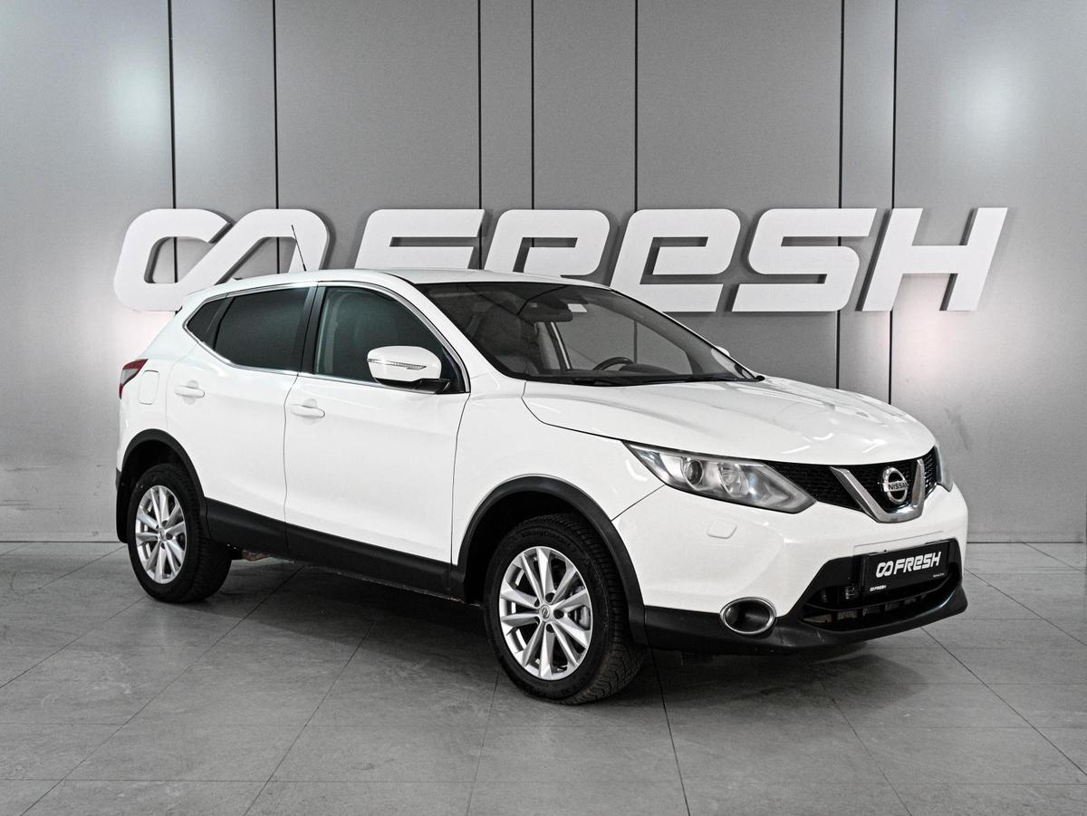 Внедорожник Nissan Qashqai 2014 года, 1090000 рублей, Ростов-на-Дону