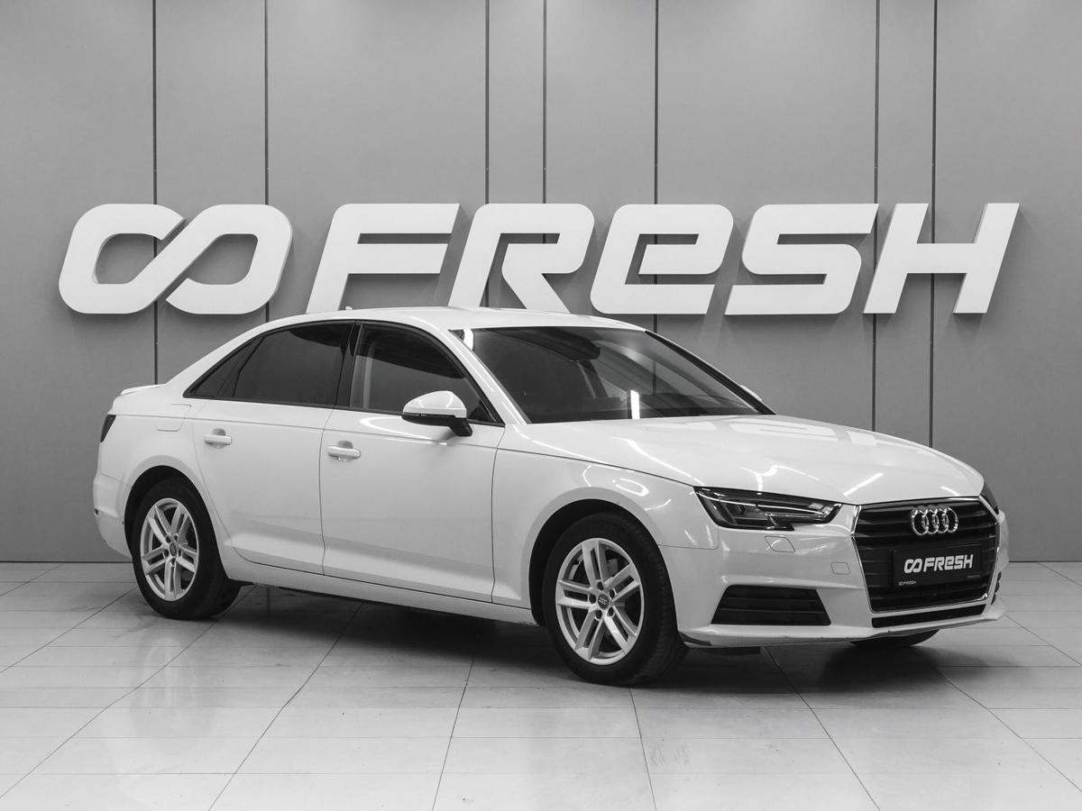 Седан Audi A4 2018 года, 2439000 рублей, Ростов-на-Дону