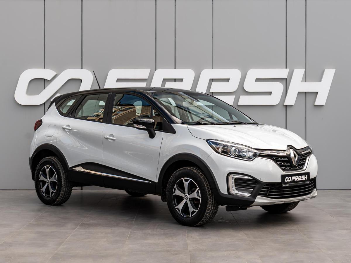 Внедорожник Renault Kaptur 2021 года, 1220000 рублей, Краснодар