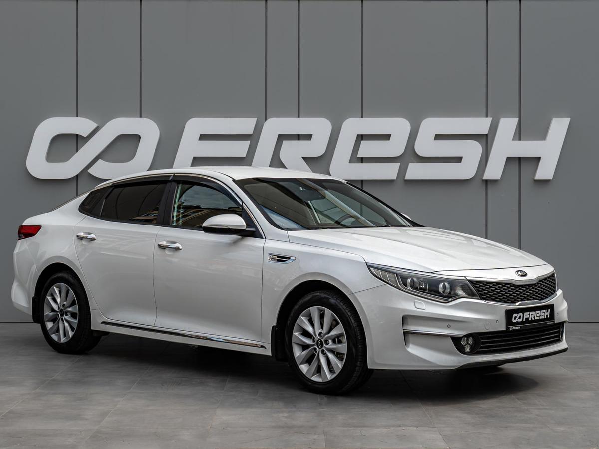 Седан Kia Optima 2018 года, 1705000 рублей, Краснодар