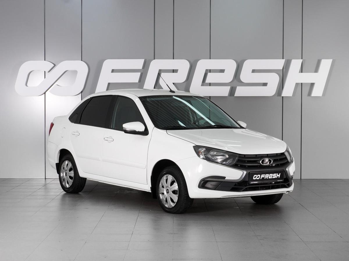 Седан ВАЗ (LADA) Granta 2019 года, 849000 рублей, Красный Пахарь