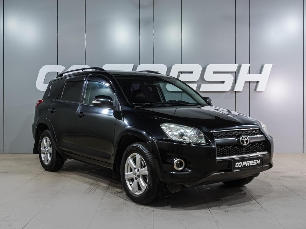 Внедорожник Toyota RAV4 2010 года, 1299000 рублей, Воронеж