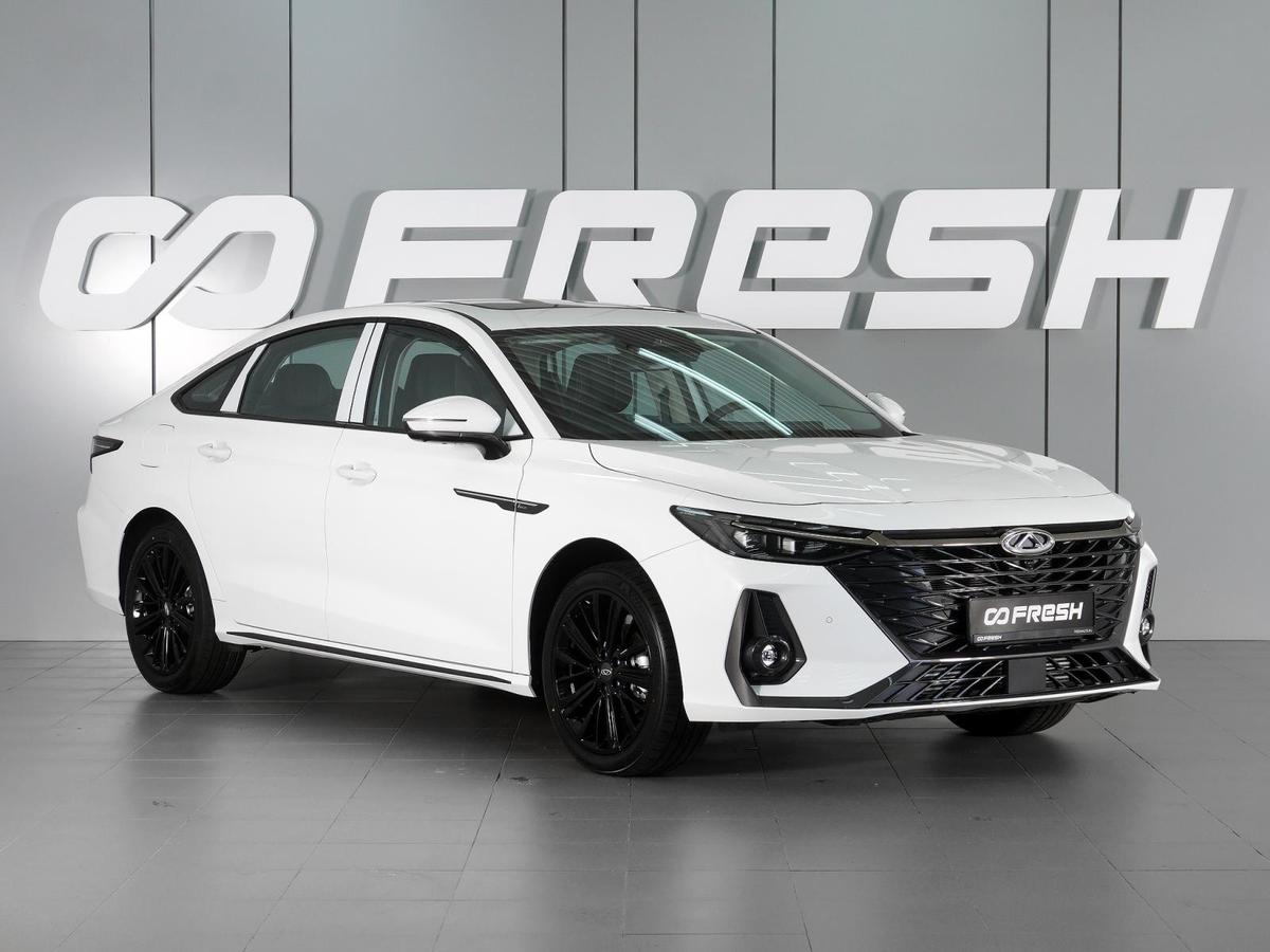 Седан Chery Arrizo 8 2025 года, 2612000 рублей, Минеральные Воды