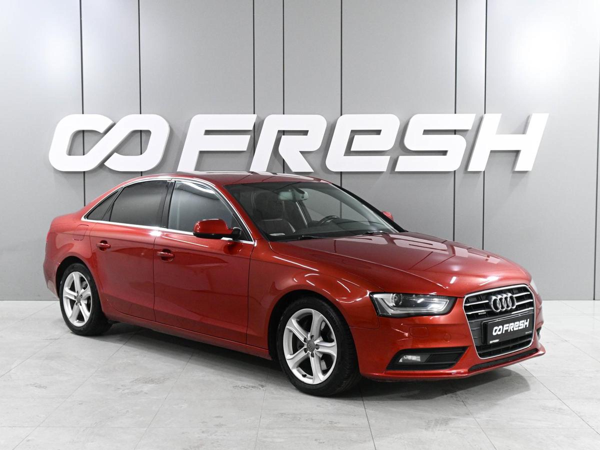 Седан Audi A4 2013 года, 1349000 рублей, Ростов-на-Дону