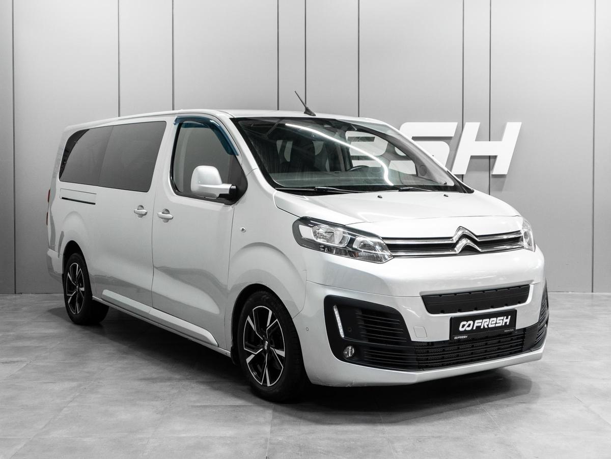Минивэн Citroen SpaceTourer 2017 года, 2400000 рублей, Тюмень