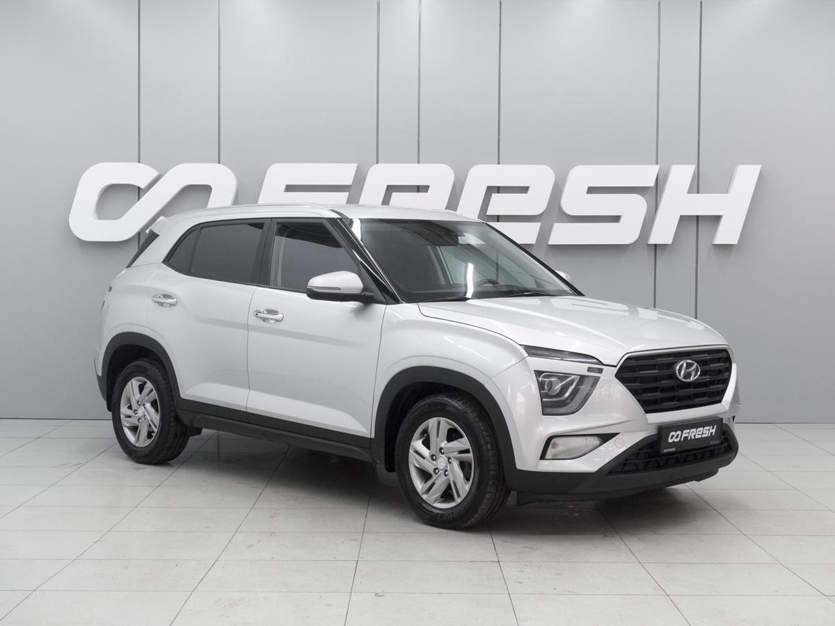 Внедорожник Hyundai Creta 2021 года, 1849000 рублей, Ростов-на-Дону