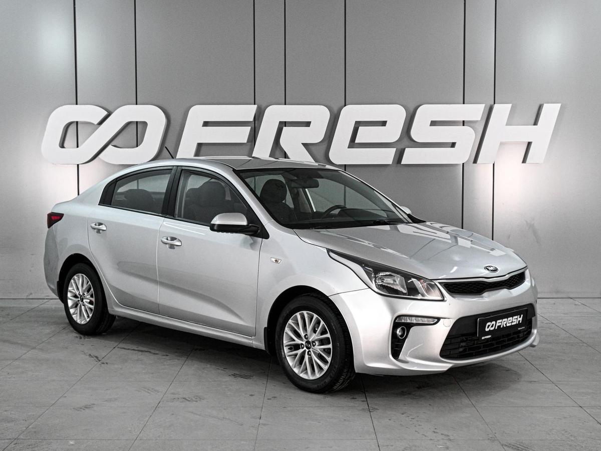 Седан Kia Rio 2019 года, 1375000 рублей, Аксай