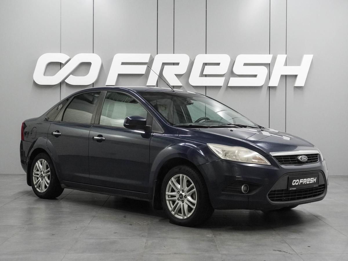 Седан Ford Focus 2009 года, 529000 рублей, Воронеж