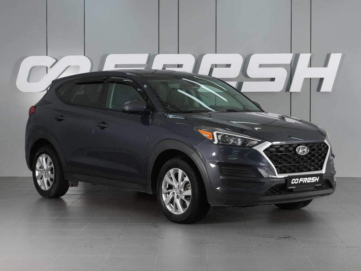 Внедорожник Hyundai Tucson 2020 года, 2159000 рублей, Красный Пахарь