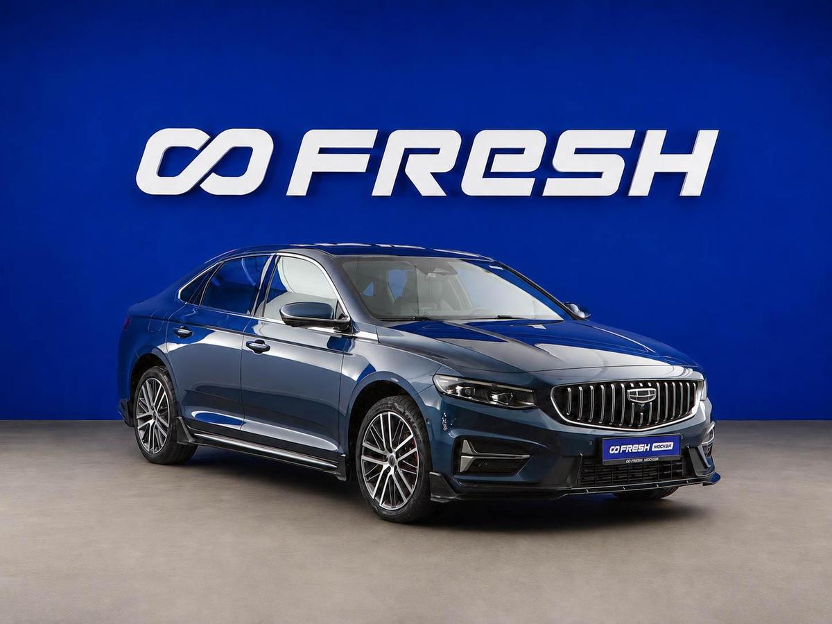 Седан Geely Preface 2023 года, 2250077 рублей, Москва