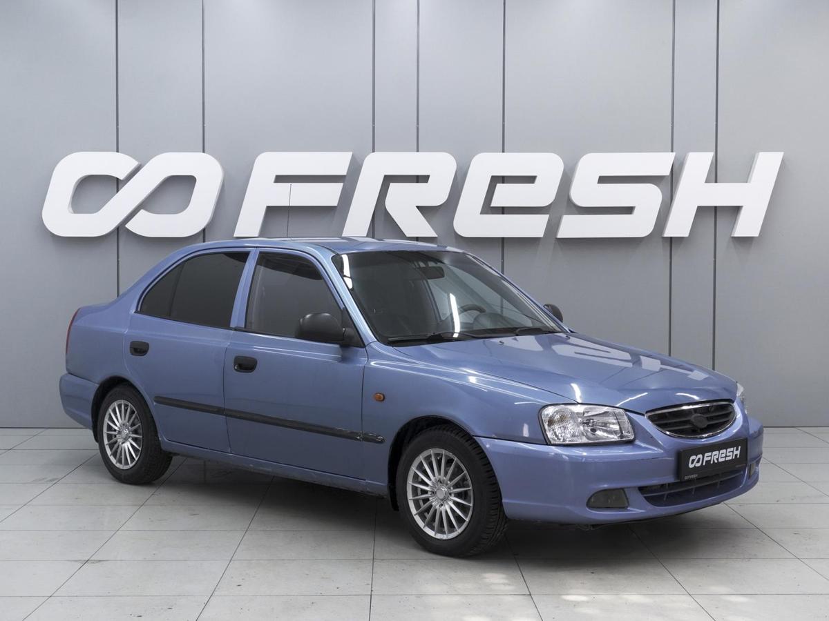 Седан Hyundai Accent 2005 года, 365000 рублей, Ростов-на-Дону