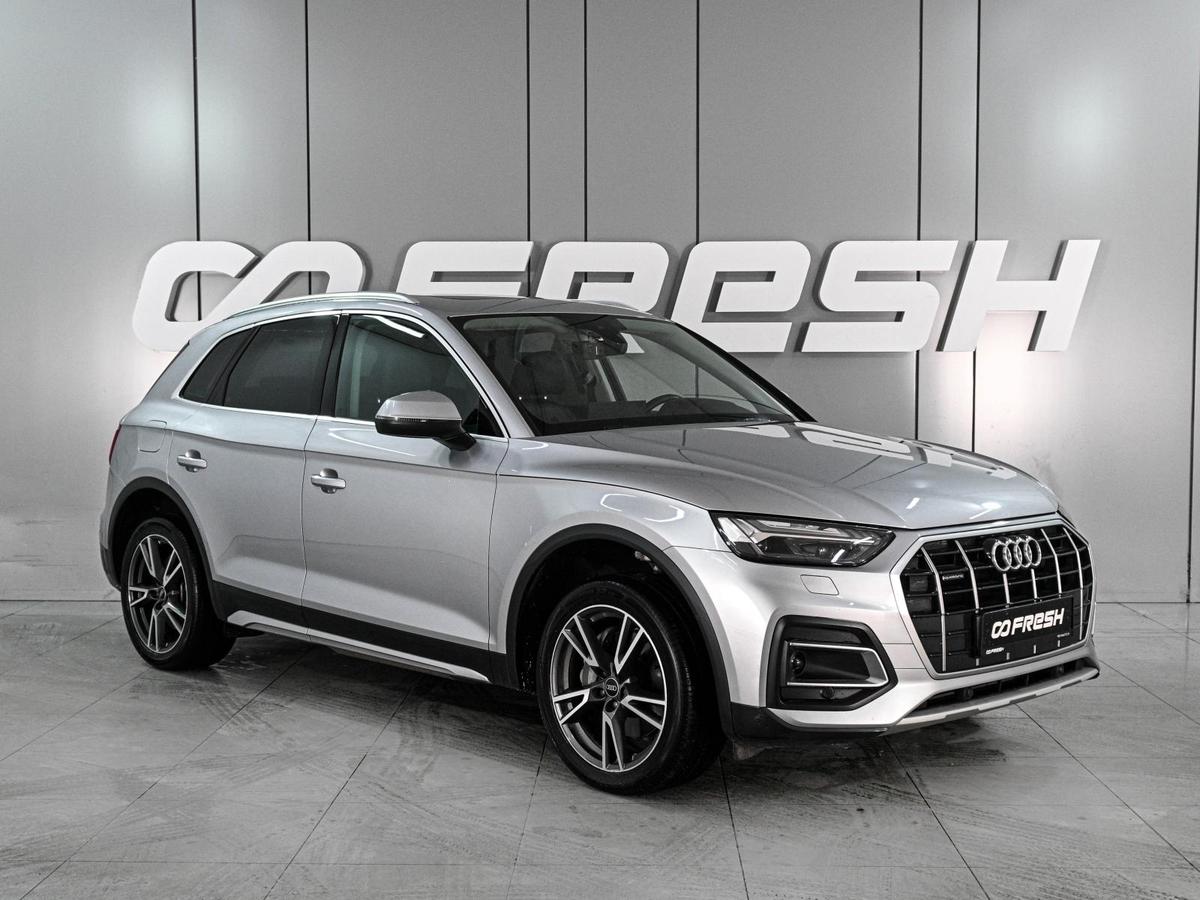Внедорожник Audi Q5 2021 года, 4350000 рублей, Аксай