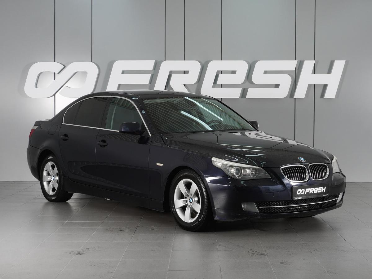 Седан BMW 5 серия 2008 года, 1510000 рублей, Минеральные Воды
