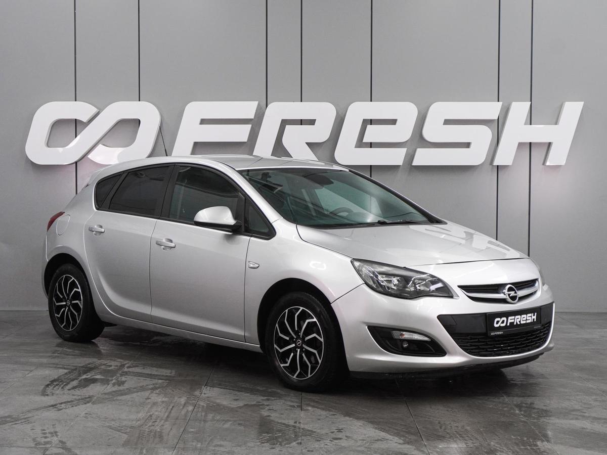Хетчбэк Opel Astra 2013 года, 739000 рублей, Воронеж