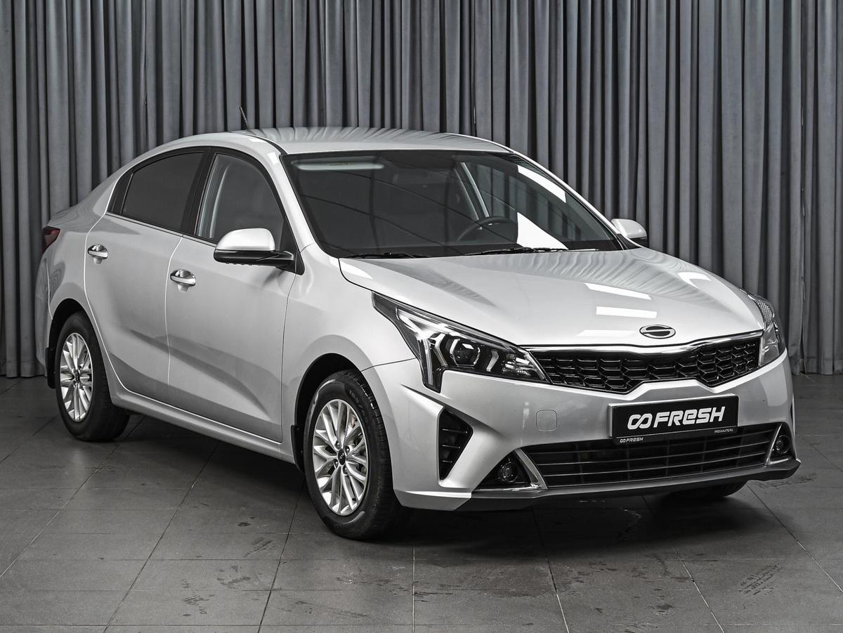 Седан Solaris KRS 2025 года, 2152111 рублей, Ставрополь