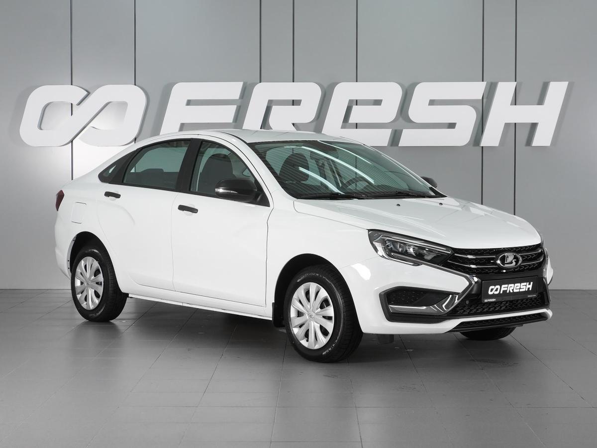 Седан ВАЗ (LADA) Vesta 2026 года, 1540000 рублей, Красный Пахарь