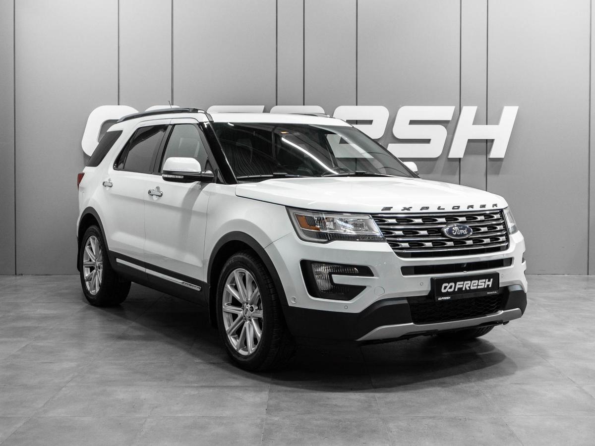 Внедорожник Ford Explorer 2015 года, 2770000 рублей, Тюмень
