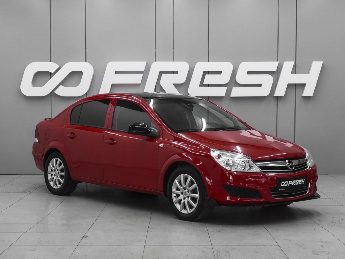 Седан Opel Astra 2010 года, 469000 рублей, Ростов-на-Дону