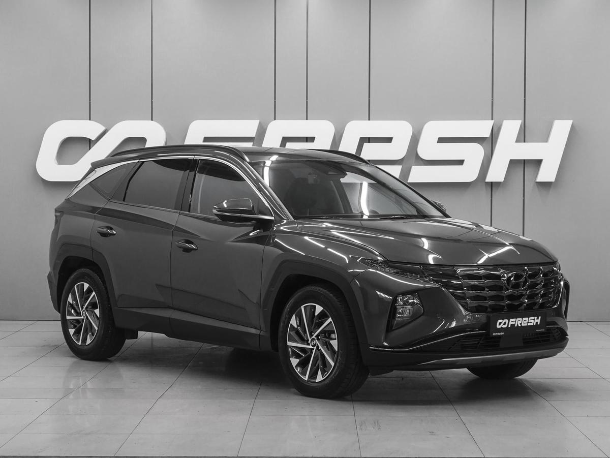 Внедорожник Hyundai Tucson 2021 года, 3369000 рублей, Ростов-на-Дону