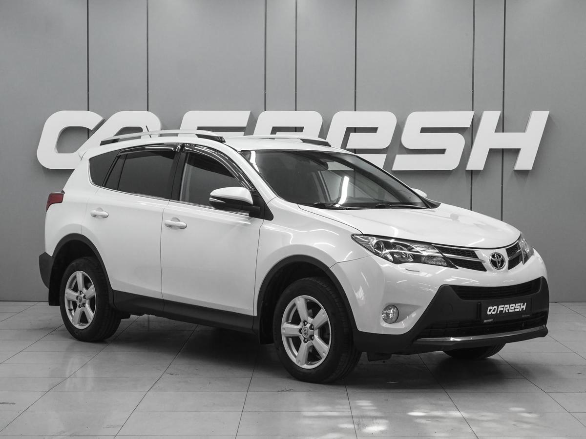 Внедорожник Toyota RAV4 2013 года, 1779000 рублей, Ростов-на-Дону