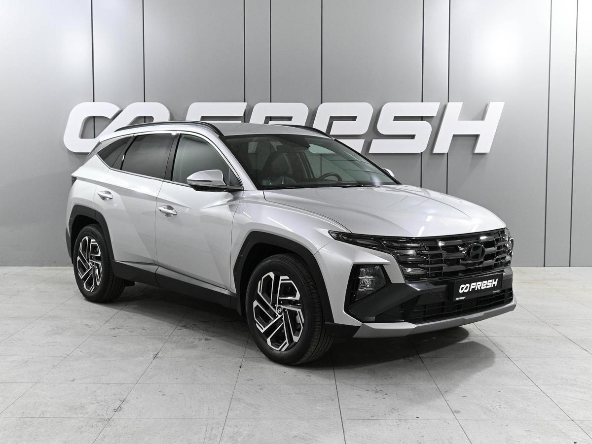 Внедорожник Hyundai Tucson 2025 года, 4695000 рублей, Ростов-на-Дону