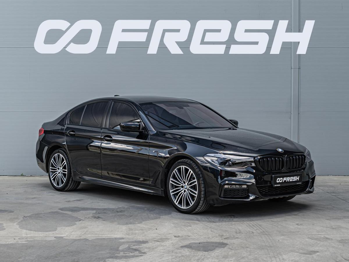 Седан BMW 5 серия 2017 года, 3095000 рублей, Краснодар