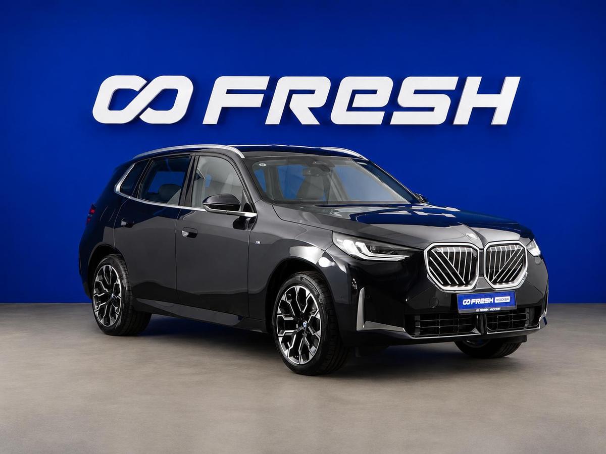 Внедорожник BMW X3 2025 года, 7100444 рублей, Москва