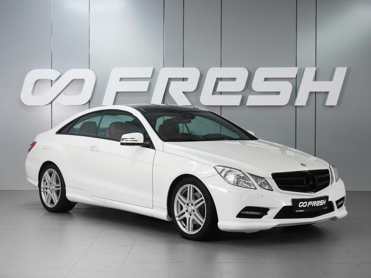 Купе Mercedes-benz E-класс 2012 года, 1500000 рублей, Красный Пахарь