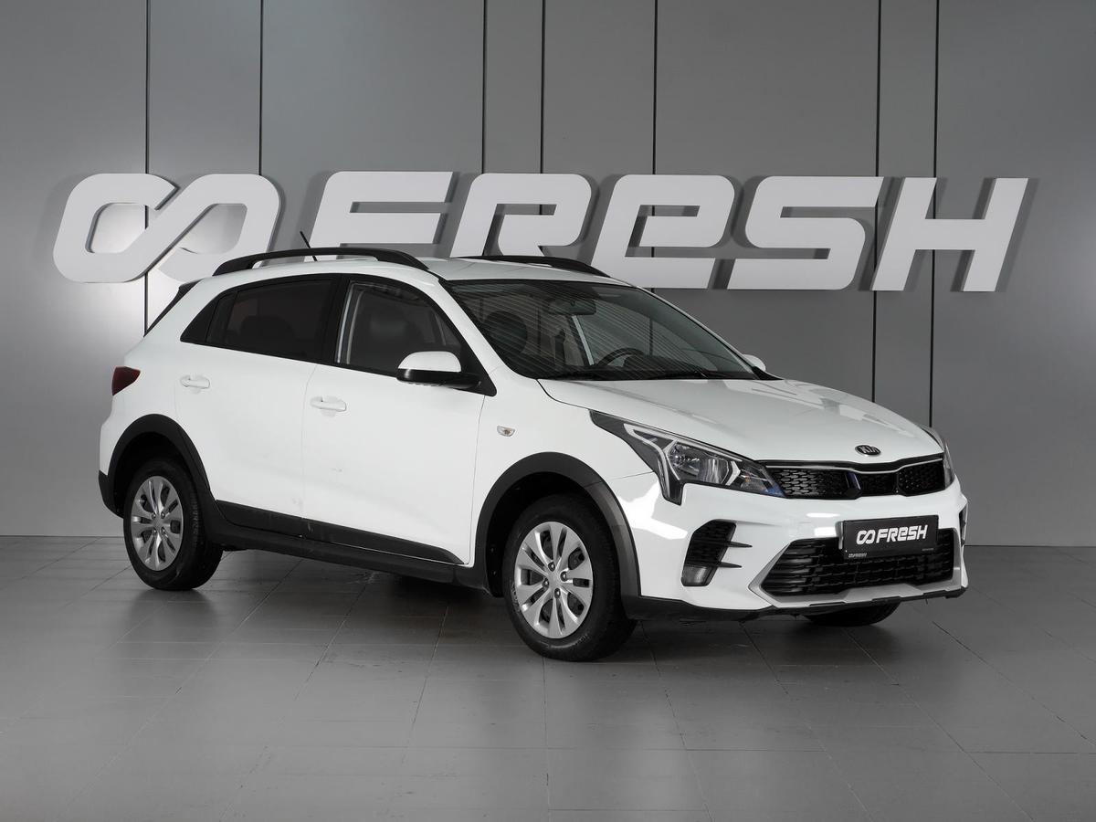 Хетчбэк Kia Rio X 2021 года, 1549000 рублей, Красный Пахарь