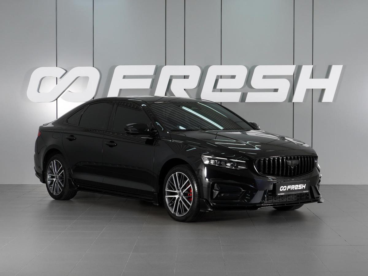 Седан Geely Preface 2023 года, 2385000 рублей, Красный Пахарь