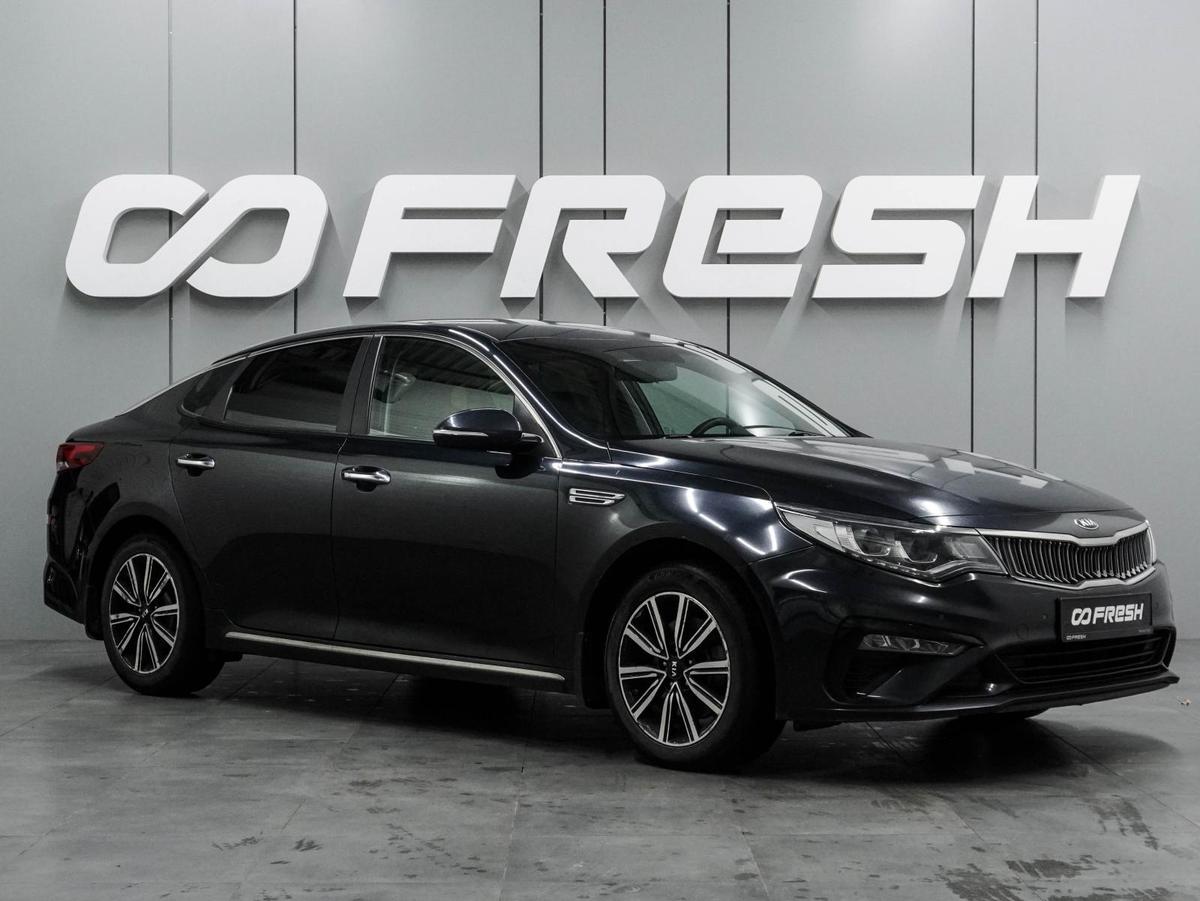 Седан Kia Optima 2019 года, 1969000 рублей, Воронеж