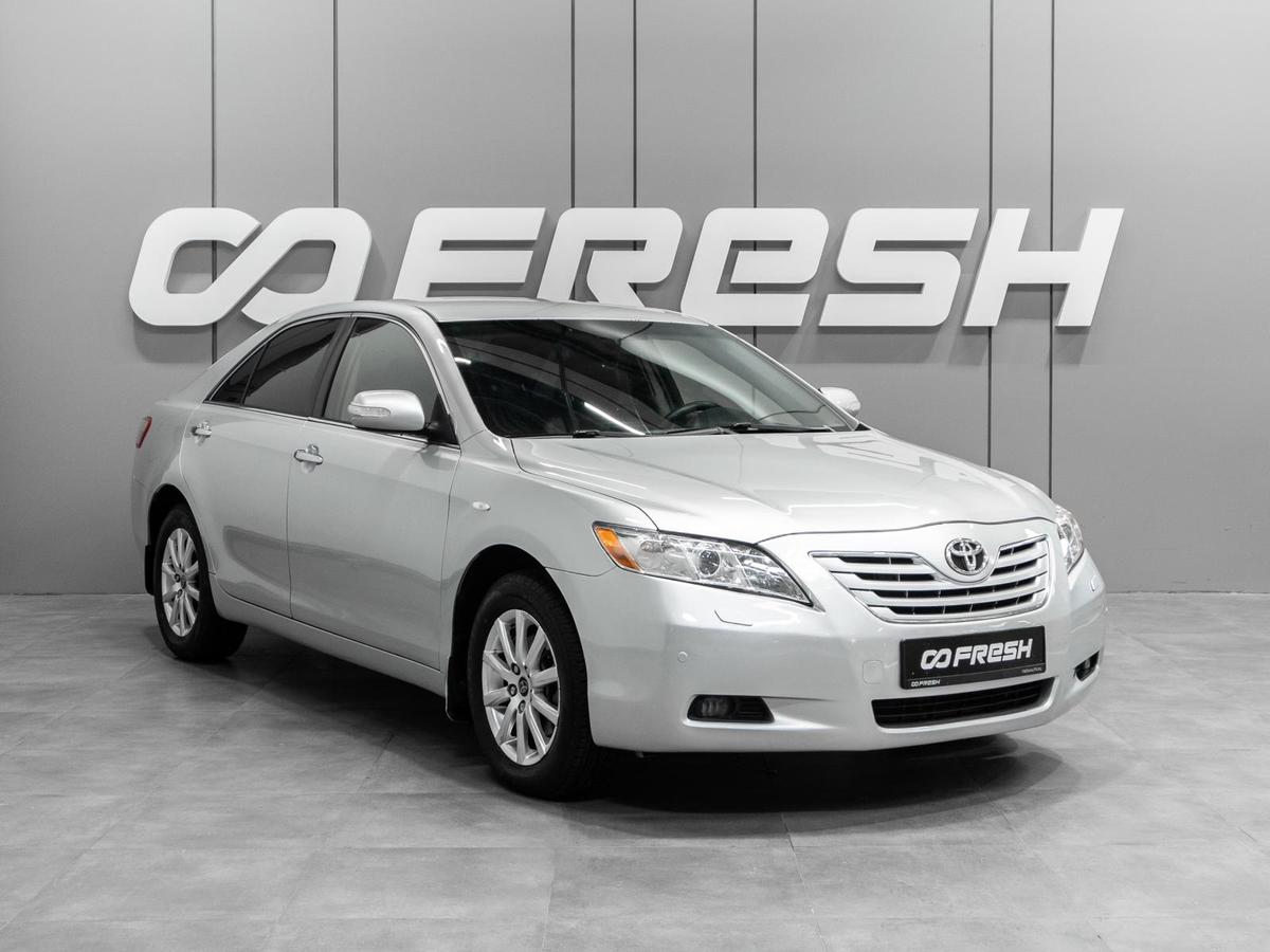 Седан Toyota Camry 2008 года, 1100000 рублей, Тюмень