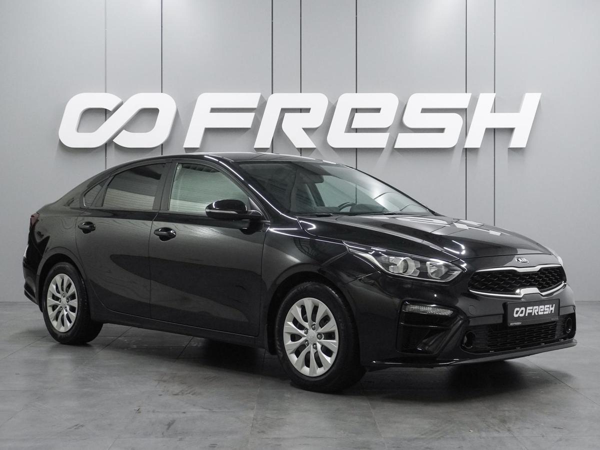 Седан Kia Cerato 2019 года, 1799000 рублей, Воронеж