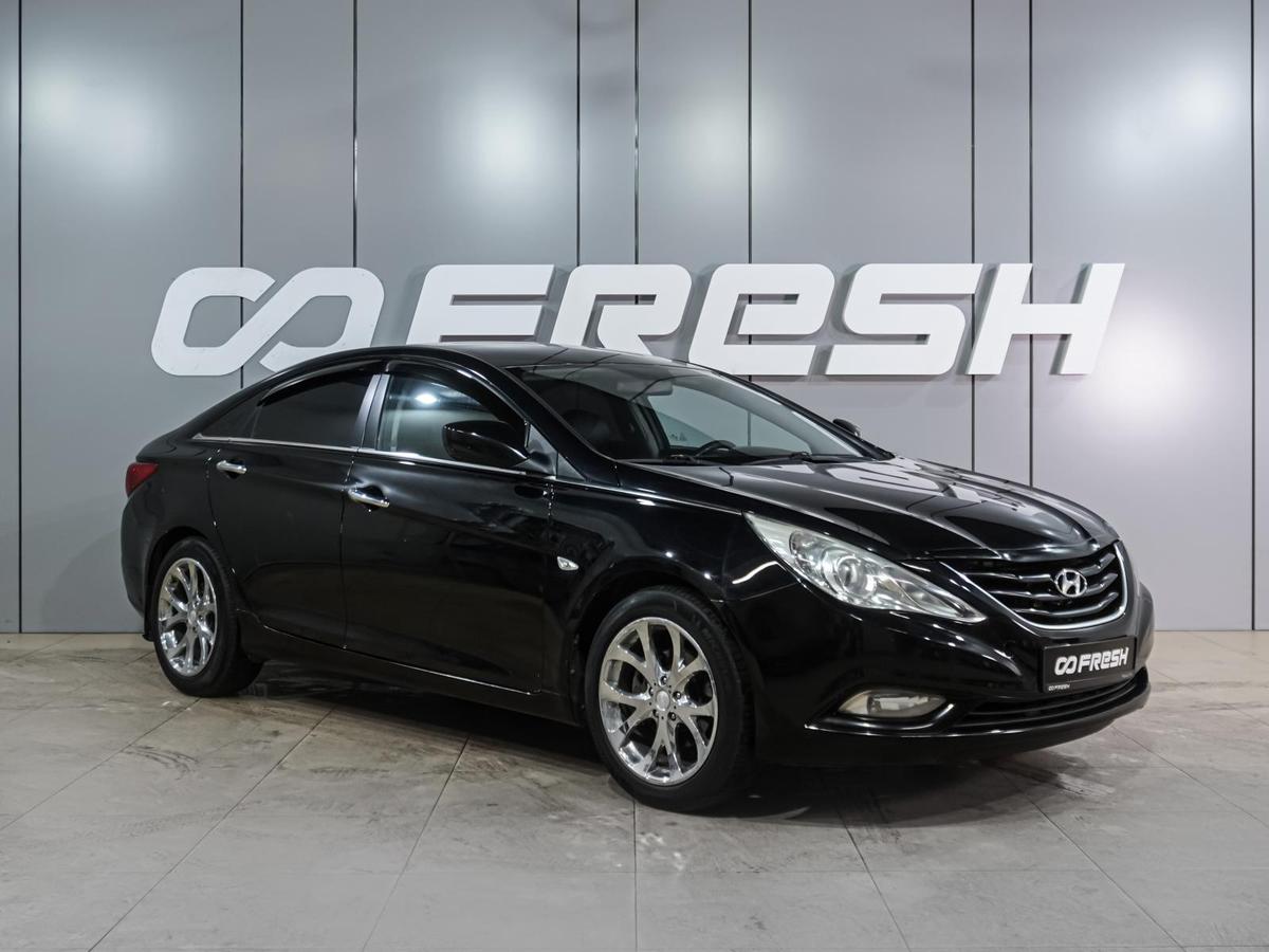 Седан Hyundai Sonata 2011 года, 834000 рублей, Воронеж