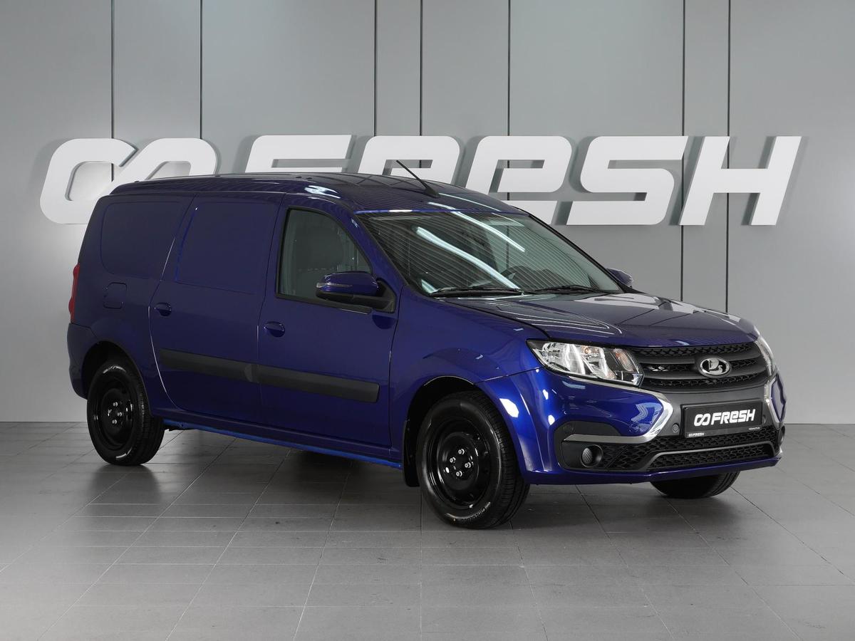 Фургон ВАЗ (LADA) Largus 2025 года, 1649000 рублей, Минеральные Воды