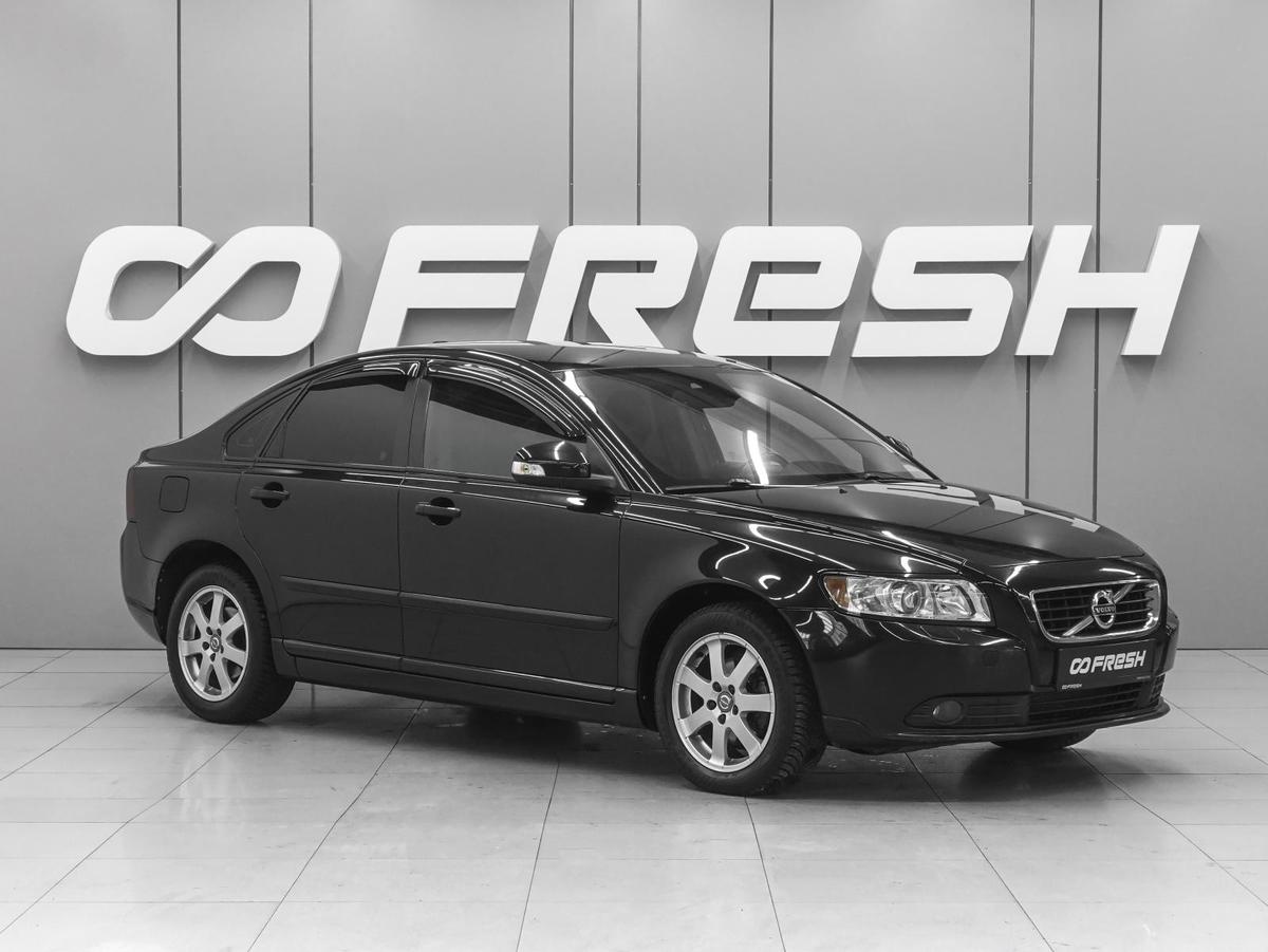 Седан Volvo S40 2012 года, 1057000 рублей, Ростов-на-Дону