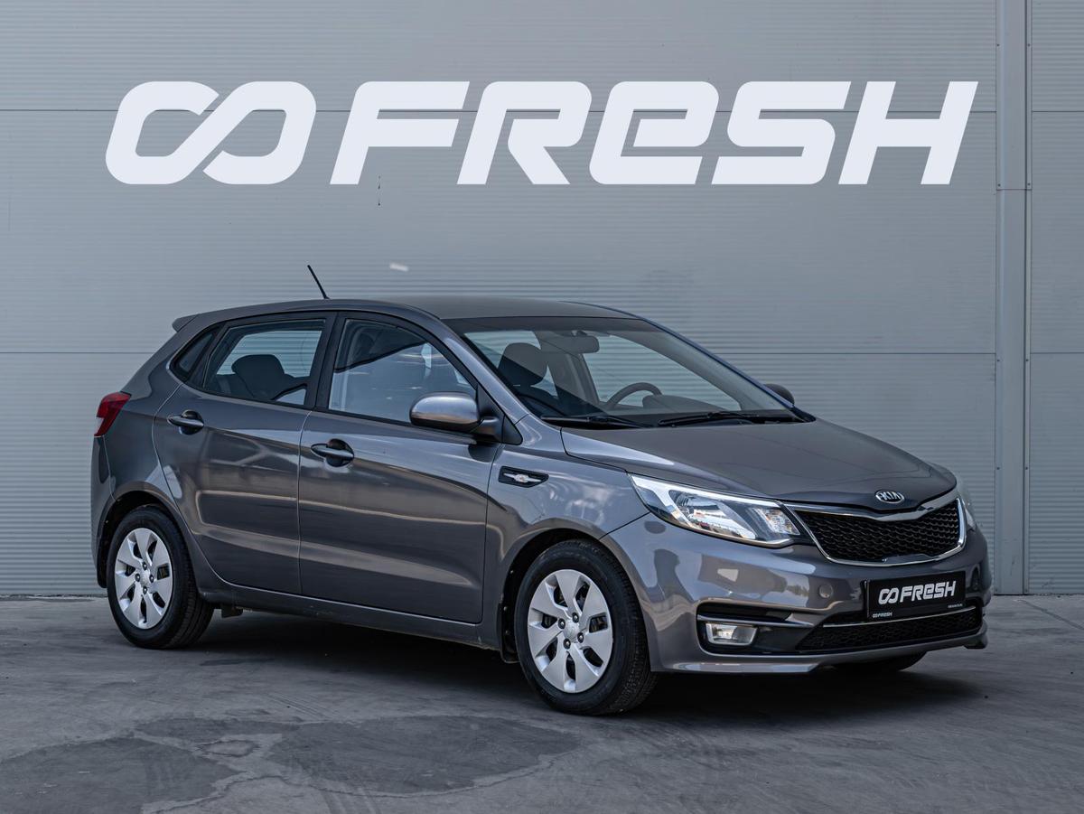 Хетчбэк Kia Rio 2015 года, 1127000 рублей, Краснодар