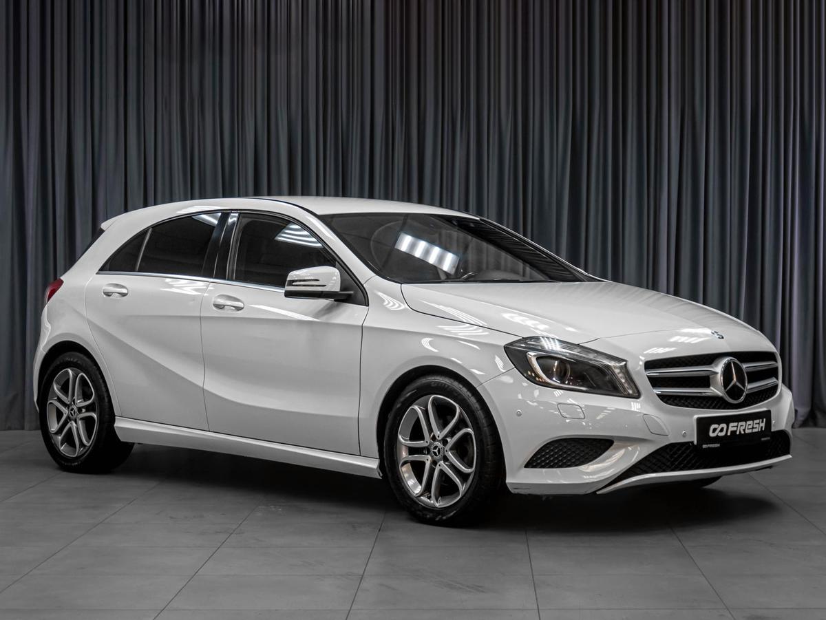 Хетчбэк Mercedes-benz A-класс 2013 года, 1549000 рублей, Тюмень
