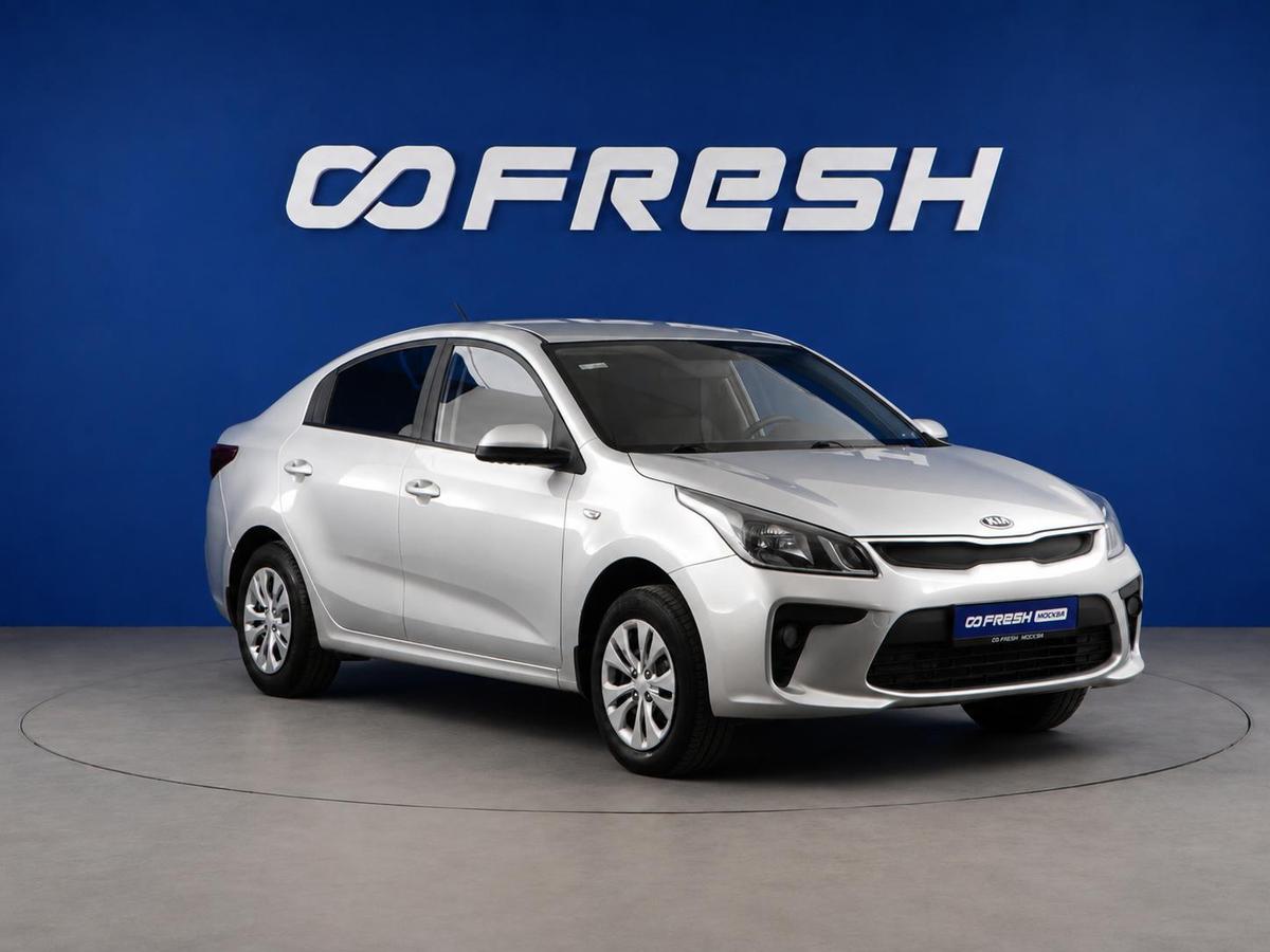 Седан Kia Rio 2017 года, 1099055 рублей, Москва