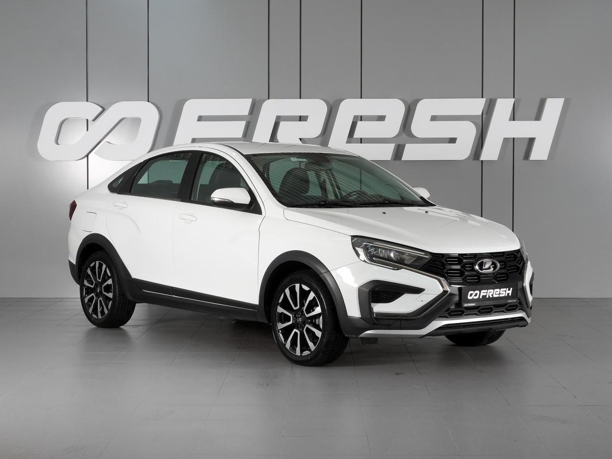 Седан ВАЗ (LADA) Vesta Cross 2023 года, 1180000 рублей, Красный Пахарь