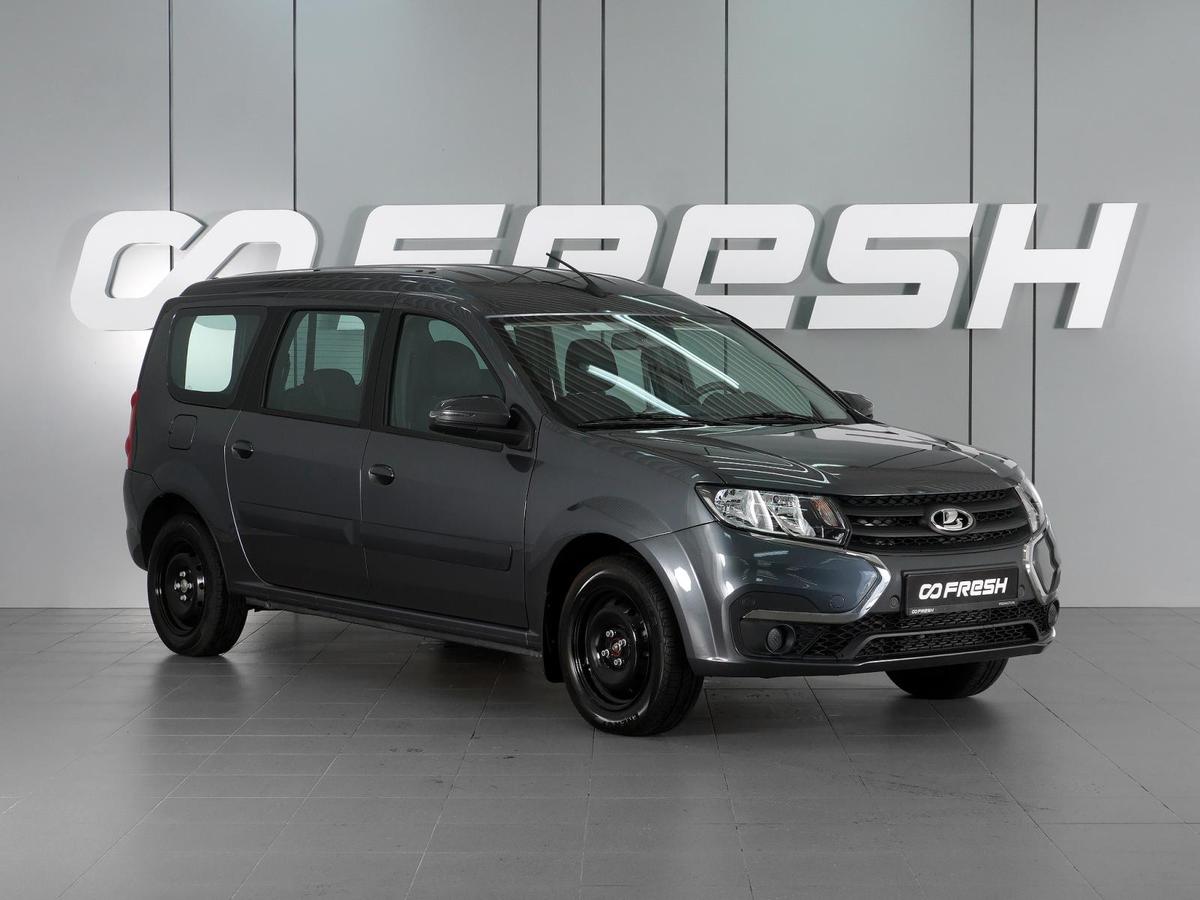Универсал ВАЗ (LADA) Largus 2025 года, 1585000 рублей, Минеральные Воды