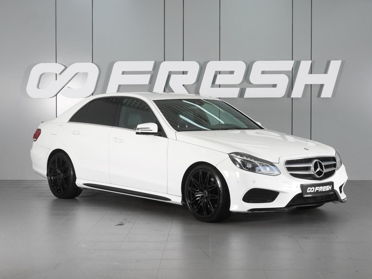 Седан Mercedes-benz E-класс 2014 года, 2250000 рублей, Красный Пахарь