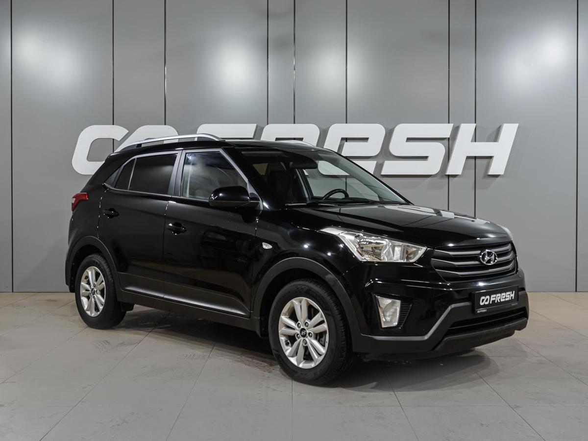 Внедорожник Hyundai Creta 2017 года, 1699000 рублей, Воронеж