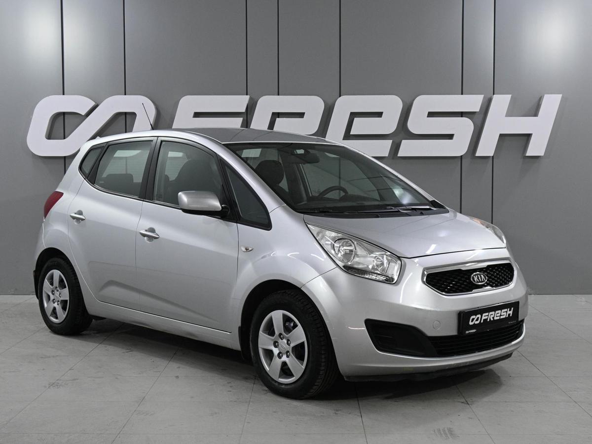 Минивэн Kia Venga 2012 года, 1090000 рублей, Аксай