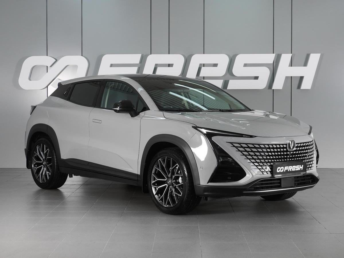 Внедорожник Changan UNI-T 2024 года, 2499000 рублей, Красный Пахарь