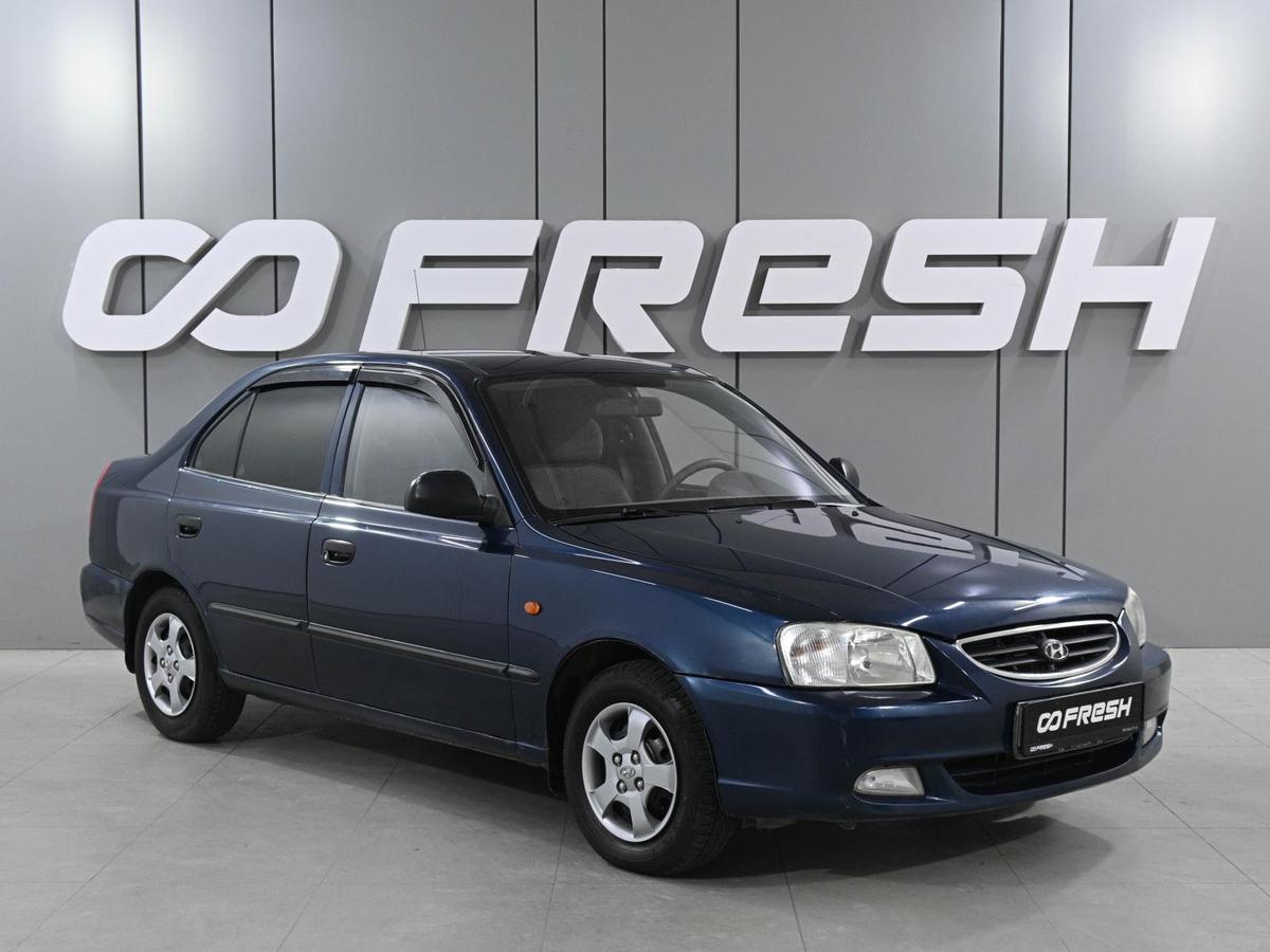 Седан Hyundai Accent 2008 года, 590000 рублей, Ростов-на-Дону
