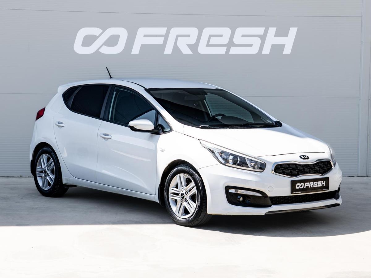 Хетчбэк Kia Ceed 2016 года, 1325000 рублей, Краснодар